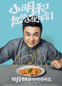 在灵域天尊中揭示隐藏的角色与技能